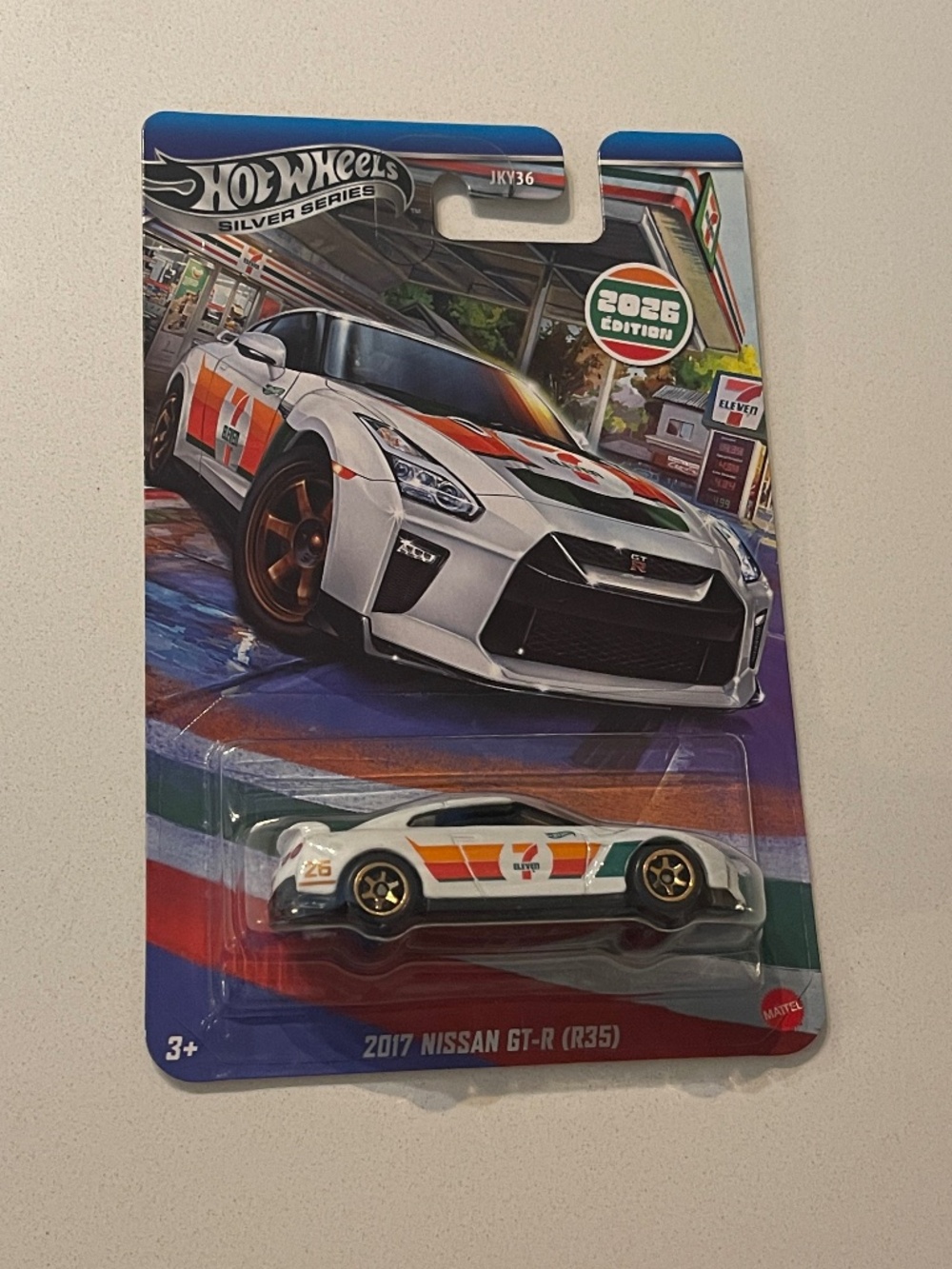 NEW Hot Wheels 2026 - Silver Series - 7/11 Exclusive - 2017 Nissan GT-R (R35)